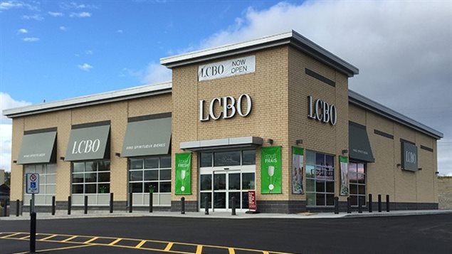 A provincial government LCBO store in Kingston, Ontario. The LCBO will direct and run the separate pot stores