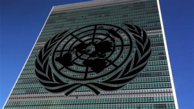 مبنى وشعار الأمم المتحدة