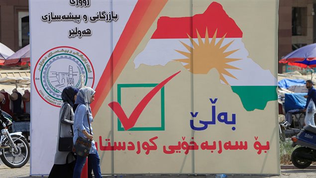 ملصق للدعوة للمشاركة في الاستفتاء