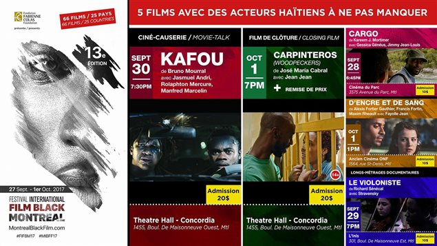 The Montreal International Black Film Festival draws films and visitors from around the world.