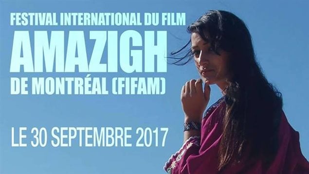 Detalle de la programación del Festival Internacional de Cine Amazigh de Montreal (FIFAM).