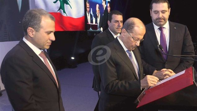 الرئيس اللبناني في مؤتمر الطاقة الإغترابية ما قبل الأخير في لبنان