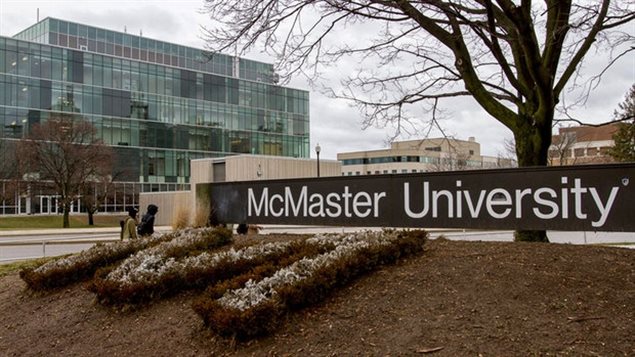 McMaster University in Hamilton Ontario where this and much other important research takes place 