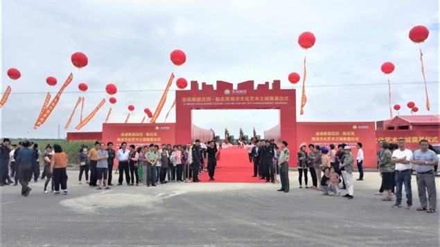 今年初金城集团在启东宣布仿建魁北克城项目上马