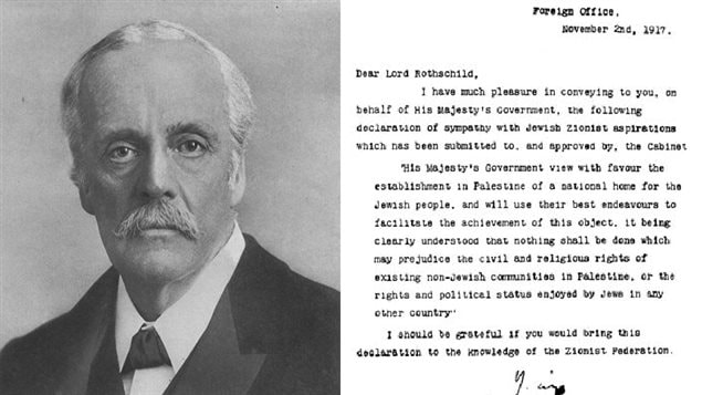 وزير الخارجية البريطاني آرثر بلفور وصورة عن الرسالة التي وجهها للورد ليونيل وُولتر روتشيلد والتي تُعرف بـ