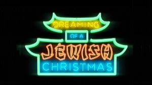 A new and fascinating Christmas special is being presented in Canada and Internationally. Part coucmentary, part theatrical production , it highlights the Jewish fact behind so many popular Christmas songs.