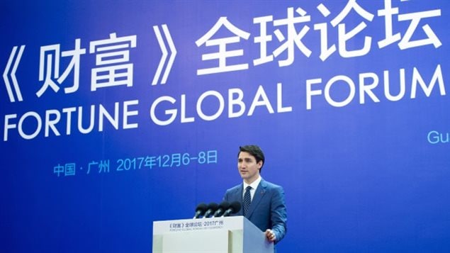 M. Trudeau prenait la parole devant le forum mondial Fortune, après avoir amorcé sa journée, mercredi en Chine, par une rencontre avec le vice-premier ministre chinois Wang Yang.THE CANADIAN PRESS