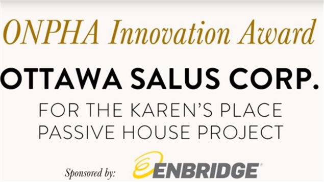 Ottawa Salus Corp在Karen's Place修建被动屋获奖