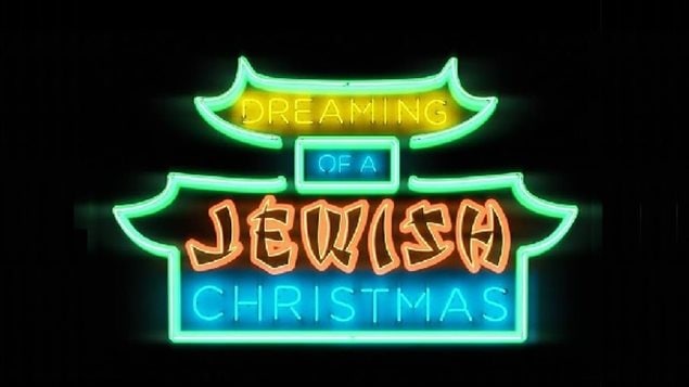 A new, informative, and highly entertaining Christmas TV special is being presented in Canada and Internationally. Part documentary, part theatrical production , it highlights the Jewish fact behind so many popular Christmas songs.