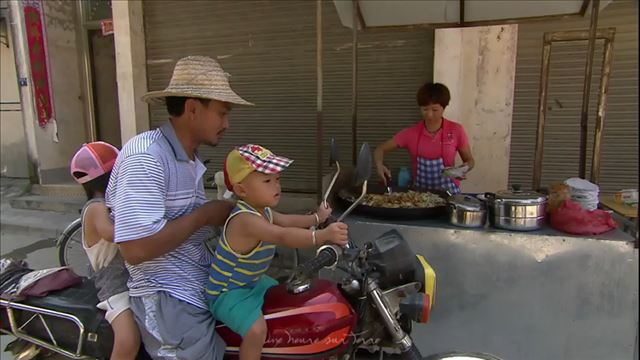 La nouvelle Chine