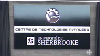 Le Centre de technologies avancées