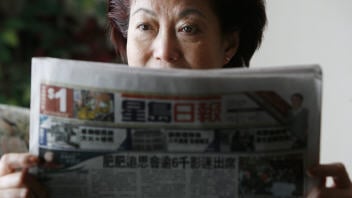 Une immigrante chinoise installée au Canada.