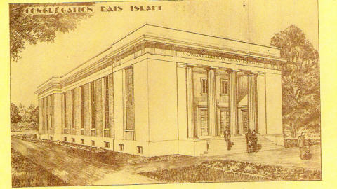 Image de la synagogue de la rue Sainte-Marguerite, fréquentée des années 1910 aux années 1960 (détail)