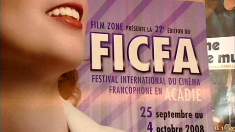 Le FICFA 2008