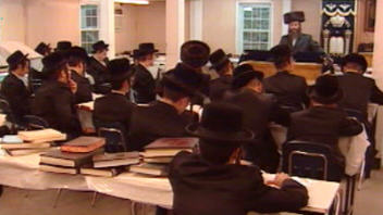 Une classe dans une école juive orthodoxe