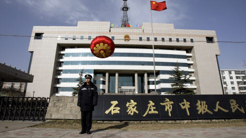 Le tribunal de la province d'Hebei où ont été rendues les sentences.