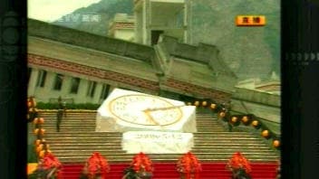 Le monument à la mémoire des victimes du séisme du Sichuan