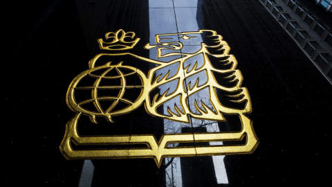 Le logo de la Banque Royale du Canada