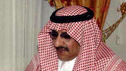Un prince échappe à un attentat RadioCanada