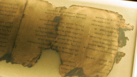 Manuscrits de la mer Morte