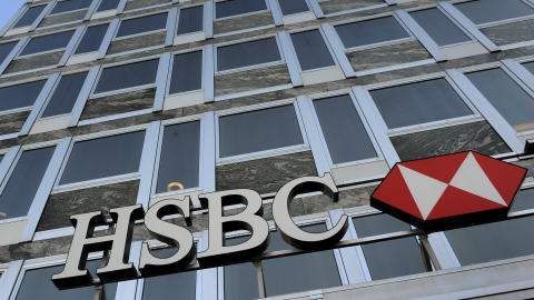 Bureaux de HSBC Private Bank à Genève, en Suisse.