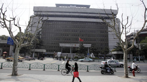 Tribunal de Shanghai