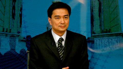 Le premier ministre Abhisit Vejjajiva