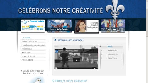 Page du site Internet de la Fête nationale