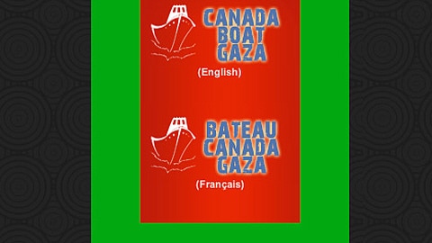 Image du site Web de Boat to Gaza