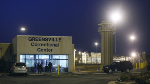 L'entrée du pénitencier de Greensville, à Jarratt (Virginie)