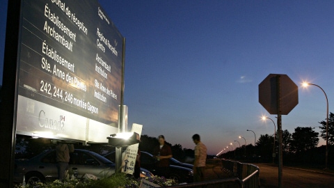 L'entrée du pénitencier fédéral de Sainte-Anne-des-Plaines