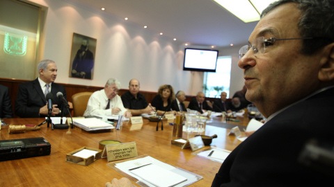 Les candidats à la citoyenneté israélienne doivent prêter allégeance à l'État juif selon un amendement du gouvernement