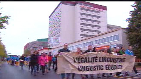 Marche pour l'égalité linguistique à Moncton