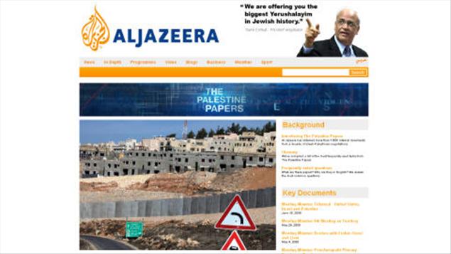 Site web de Al-Jazira