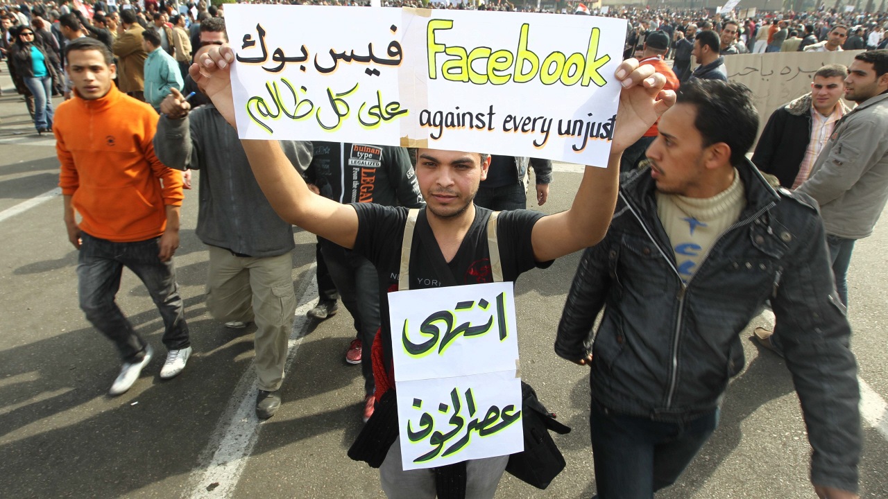 Jeunes manifestants égyptiens