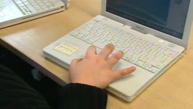 L'ordinateur portable d'un élève de la commission scolaire Eastern Townships