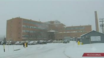 L'Hôpital d'Amqui