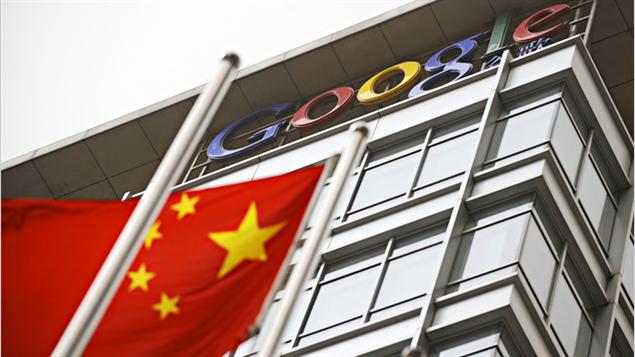 Google en Chine