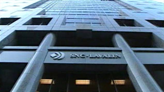 Siège social de SNC-Lavalin à Montréal