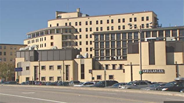 Hôpital de Chicoutimi