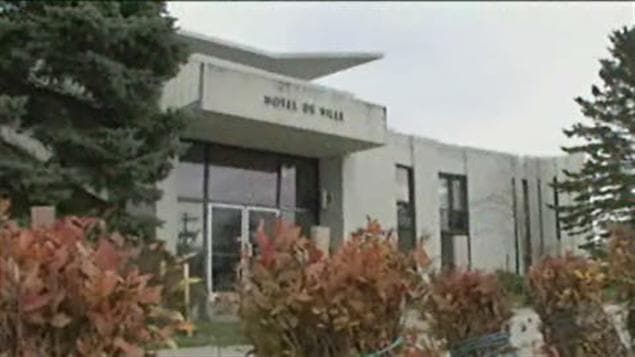 Hôtel de ville de Matane