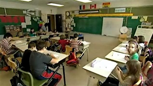 École