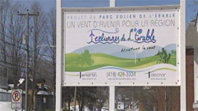 Projet du parc éolien de l'Érable