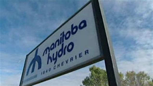 Hydro Manitoba (archives)