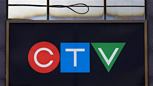 Logo de CTV