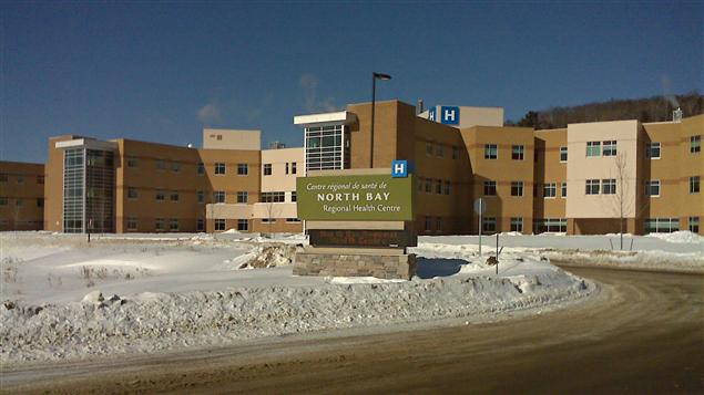 Hôpital régional de North Bay