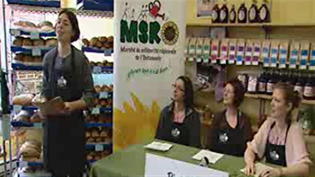 Marché de solidarité régionale de l'Outaouais (MSRO)