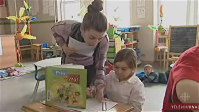 Cbc logo canada television Cbc logo canada television