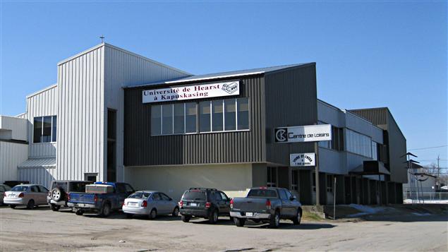 L'université de Hearst à Kapuskasing