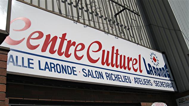 Centre culturel La Ronde